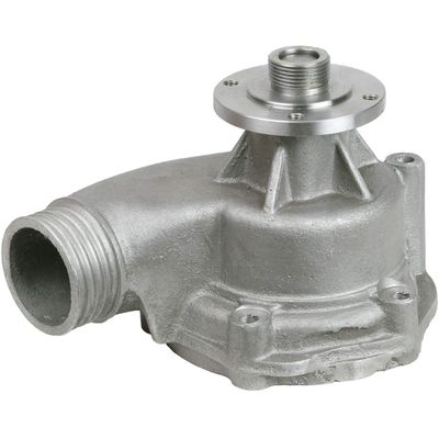 購入 11511312214 エンジン部品 BMW 水ポンプ online manufacture