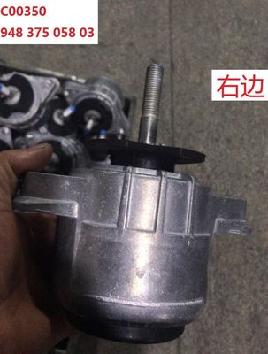 購入 94837505803 エンジン部品 エンジンマウント online manufacture