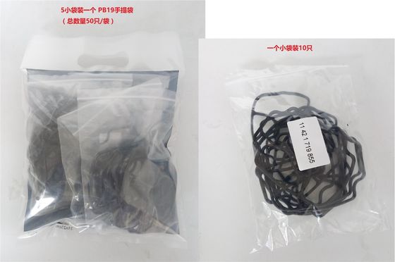 購入 11421719855 エンジン部品 BMW用のオイルフィルター online manufacture