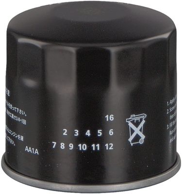購入 2630035504 エンジン部品 オイルフィルター online manufacture