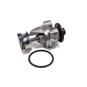 購入 BMW 11517838201 エンジン部品 水ポンプ online manufacture
