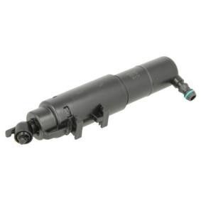購入 メルセデス・ベンツ 2518601847 オート・ACと電気部品 ヘッドライト 洗濯機ノズル online manufacture