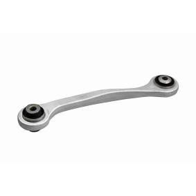 購入 メルセデス・ベンツ 2213501153 シャーシ部品 後部上部懸垂制御腕 online manufacture