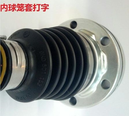 7L0407271F トランスミッション部品 駆動軸