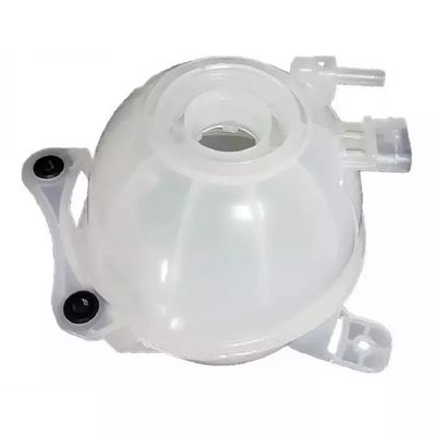 2H0121407D エンジン部品 拡張タンク
