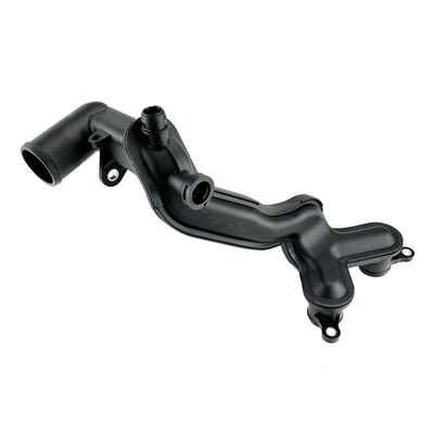 AJ89664 エンジンの部品 冷却用水管