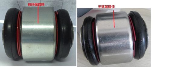 33326767748 サスペンション部品 コントロール・アーム ブッシュ