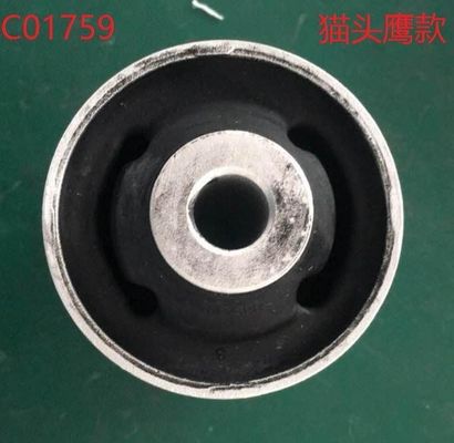 4D0407183D サスペンション部品 制御腕 ブッシュ