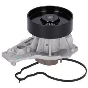 BMW 11518632585 エンジン部品 冷却液ポンプ