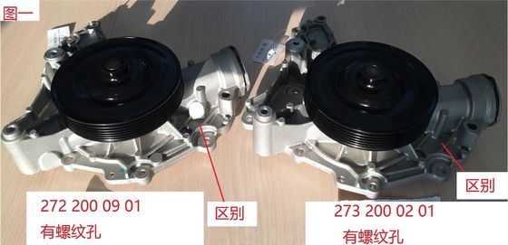 名前