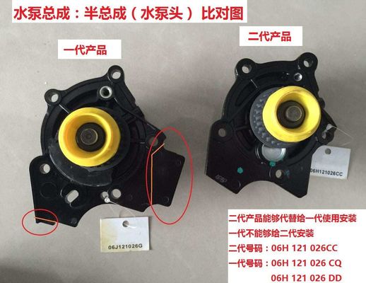 名前