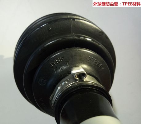 名前