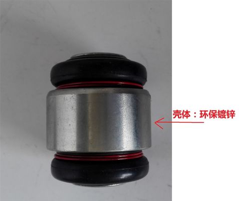 名前