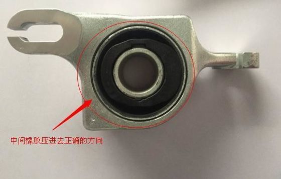 名前
