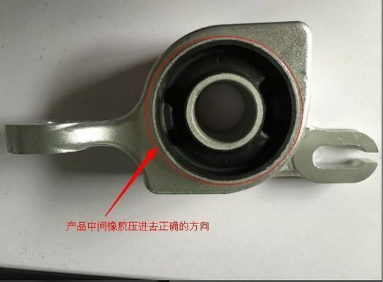 名前