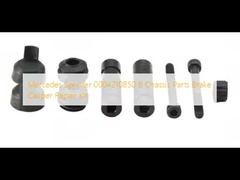 メルセデス・スプリンター 0004210850 B シャーシ部品 ブレーキキャリパー 修理キット
