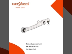 BMW 33326867540 シャーシ部品 後部下部制御腕