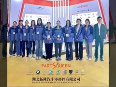 メキシコ の 自動車 パーツ 展覧会