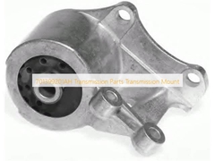 701399201AH トランスミッション部品 トランスミッションマウント